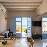 Pink Freud Santorini Villa