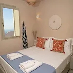 Villa Pink Freud Santorini Oia