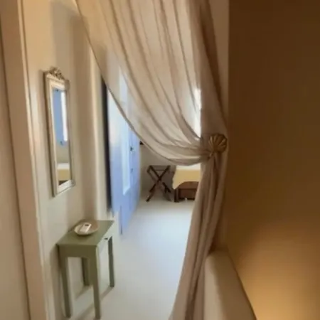 Pink Freud Santorini